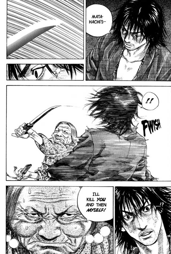 Vagabond Vol.01 Chapter 009 page 21
