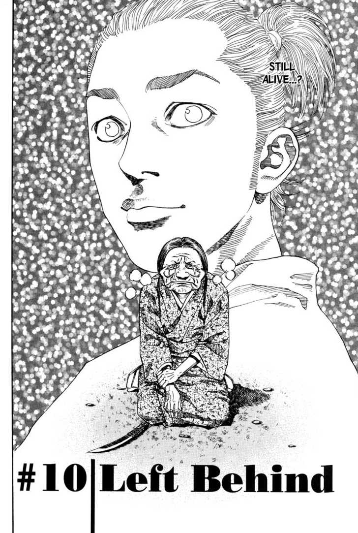 Vagabond Vol.01 Chapter 010 page 2