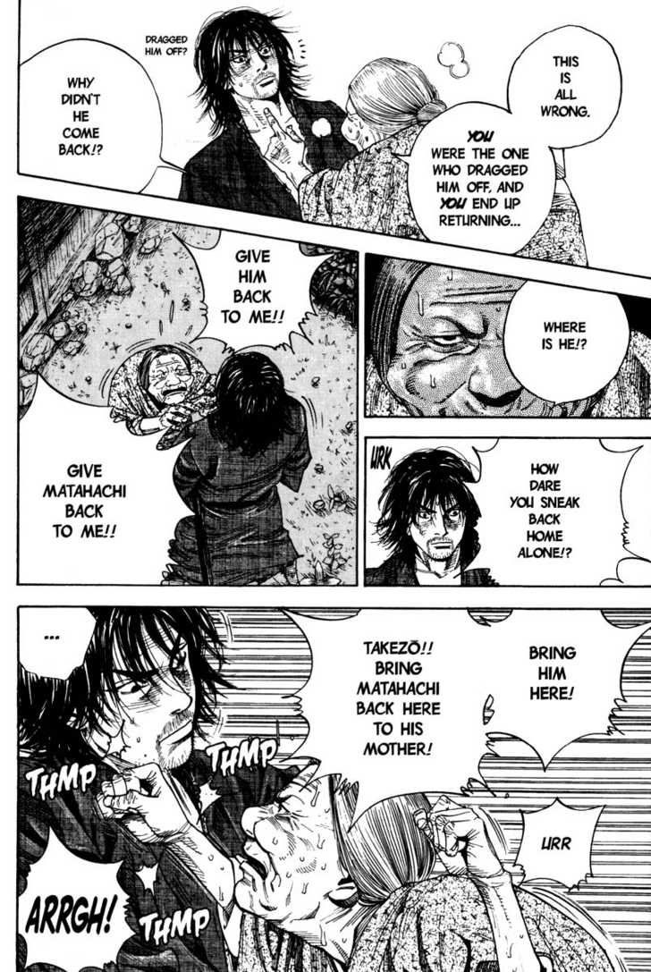 Vagabond Vol.01 Chapter 010 page 4