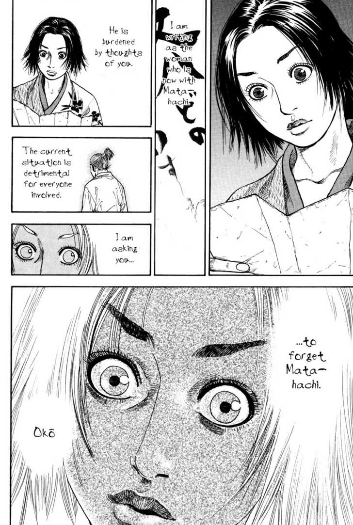Vagabond Vol.01 Chapter 010 page 6