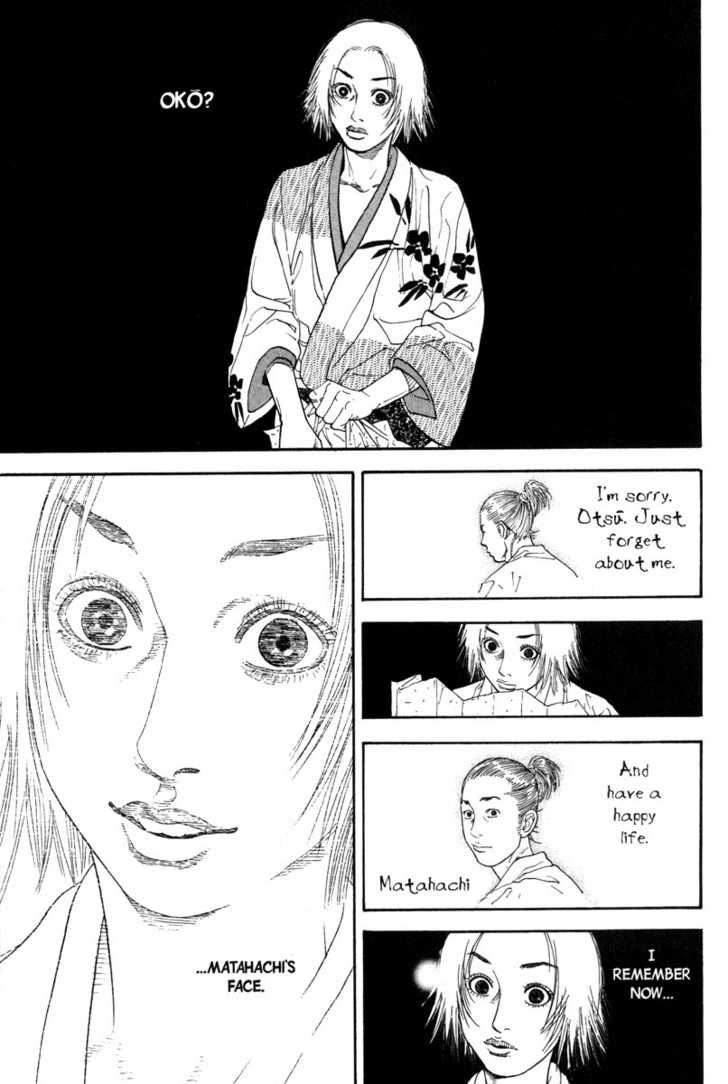 Vagabond Vol.01 Chapter 010 page 7
