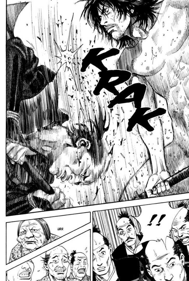 Vagabond Vol.01 Chapter 010 page 17