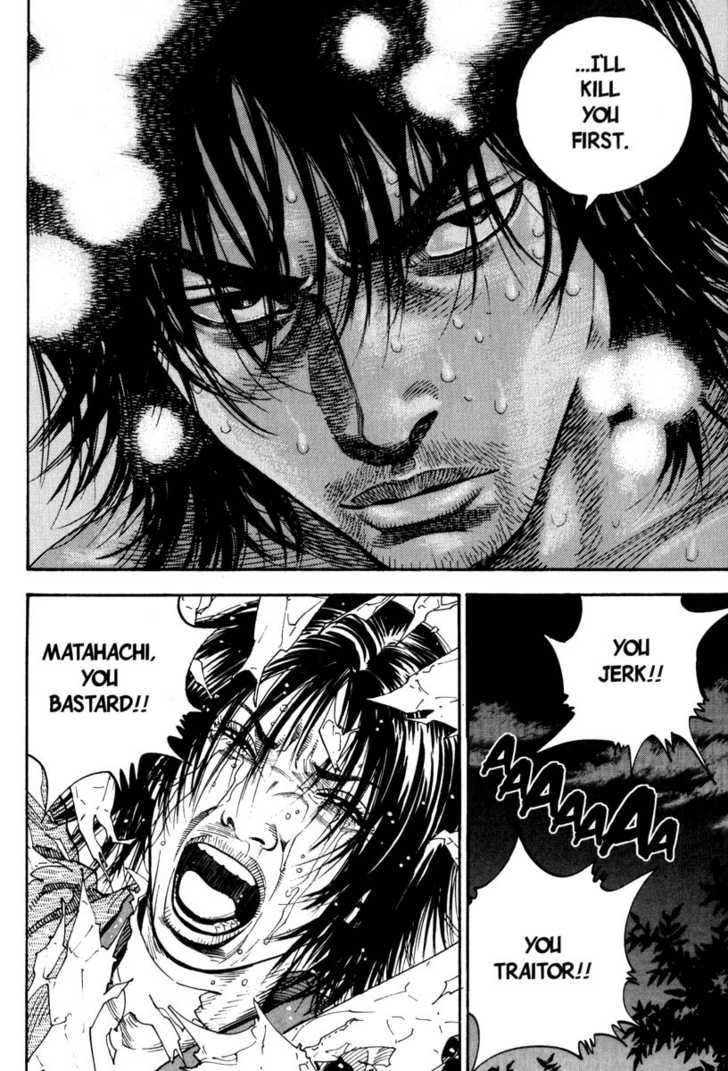 Vagabond Vol.01 Chapter 010 page 19