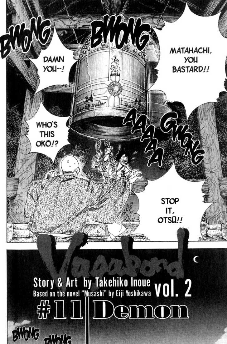 Vagabond Vol.02 Chapter 011 page 5