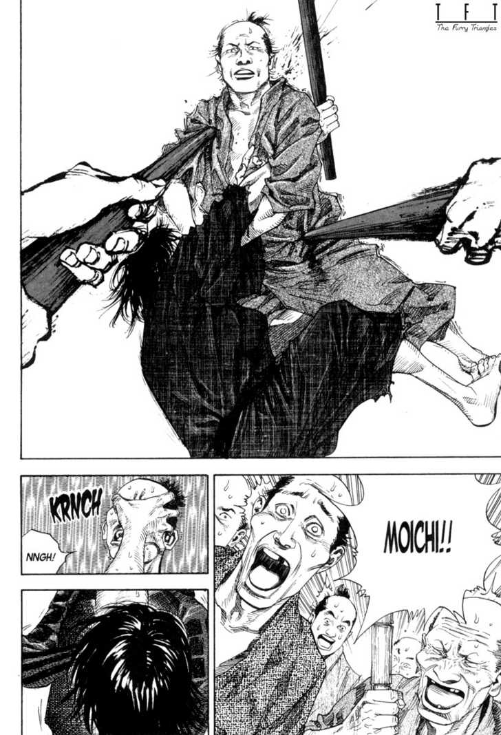 Vagabond Vol.02 Chapter 011 page 17