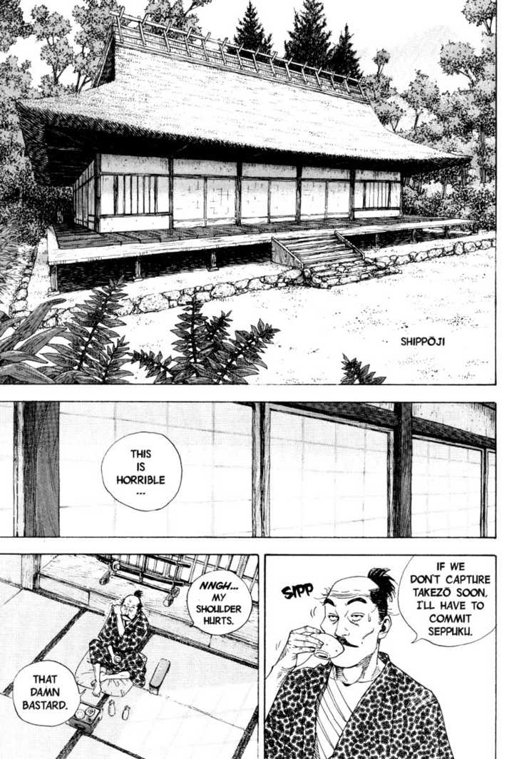 Vagabond Vol.02 Chapter 012 page 11