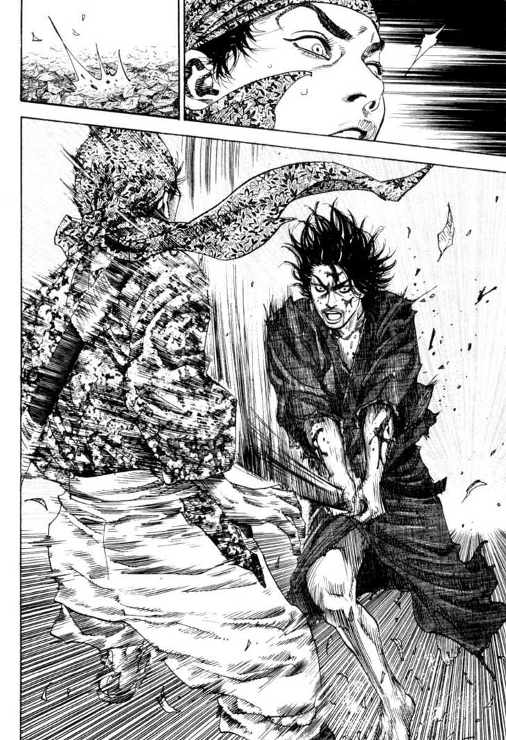 Vagabond Vol.02 Chapter 013 page 2
