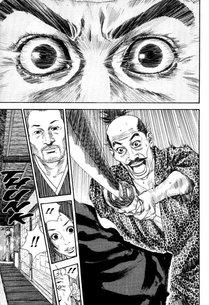 Vagabond Vol.02 Chapter 014 page 15