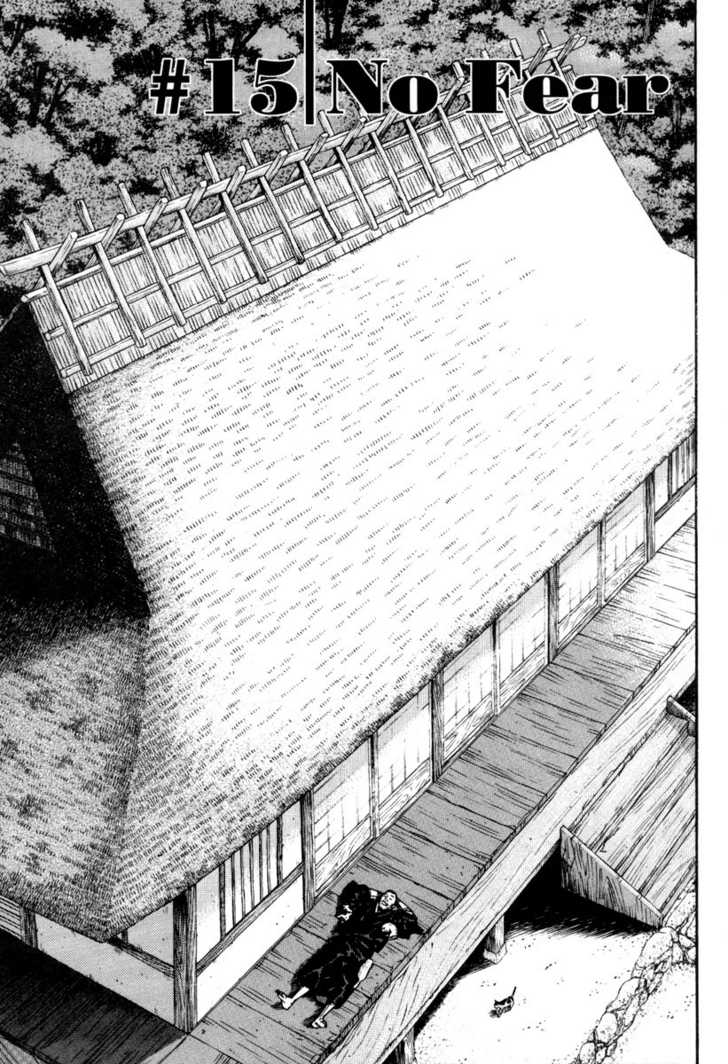 Vagabond Vol.02 Chapter 015 page 4
