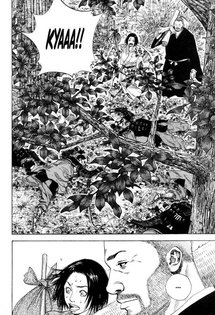 Vagabond Vol.02 Chapter 015 page 7
