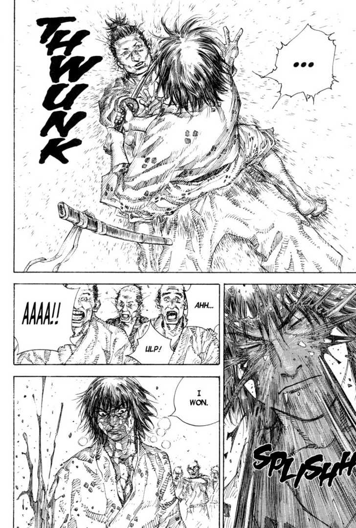 Vagabond Vol.02 Chapter 015 page 17