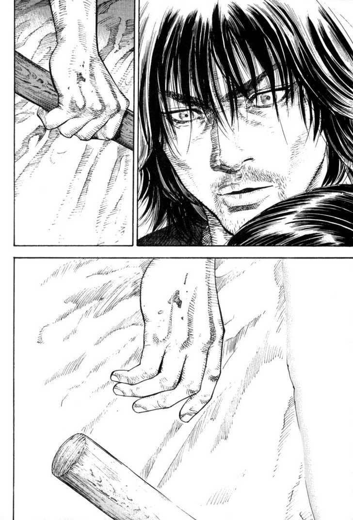 Vagabond Vol.02 Chapter 016 page 18