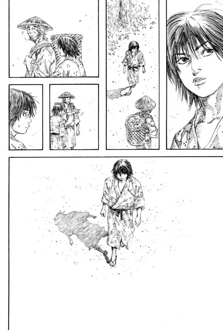 Vagabond Vol.02 Chapter 017 page 18