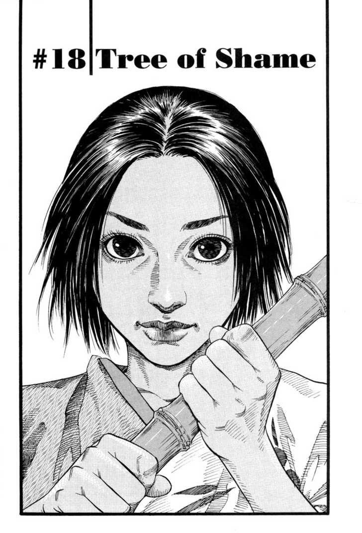 Vagabond Vol.02 Chapter 018 page 3