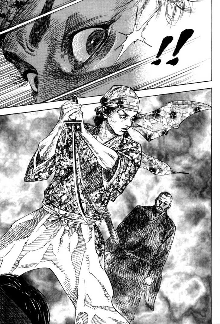 Vagabond Vol.02 Chapter 020 page 7