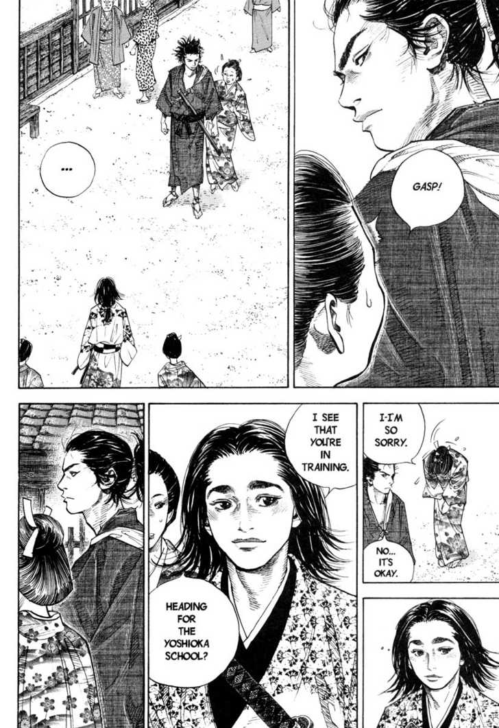 Vagabond Vol.03 Chapter 022 page 8
