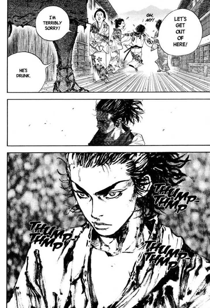 Vagabond Vol.03 Chapter 022 page 12