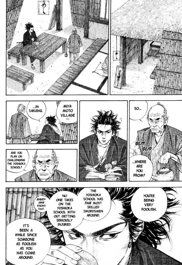 Vagabond Vol.03 Chapter 022 page 14