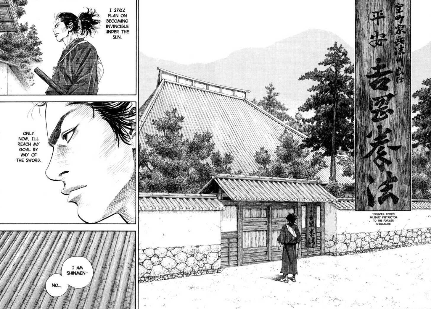 Vagabond Vol.03 Chapter 022 page 16