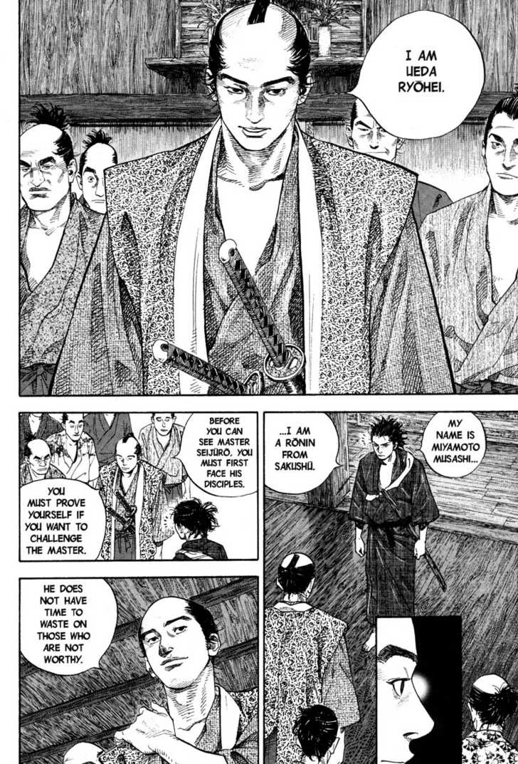Vagabond Vol.03 Chapter 023 page 4