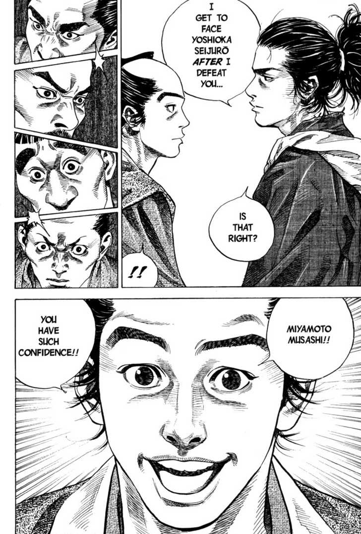Vagabond Vol.03 Chapter 023 page 6