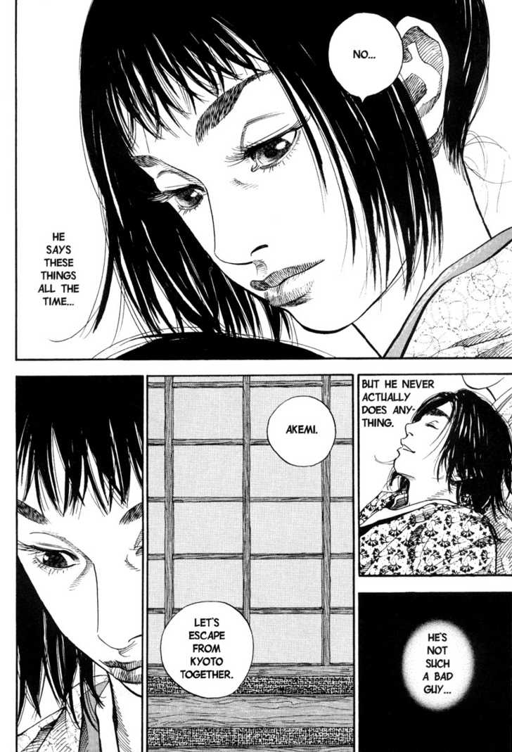 Vagabond Vol.03 Chapter 023 page 9