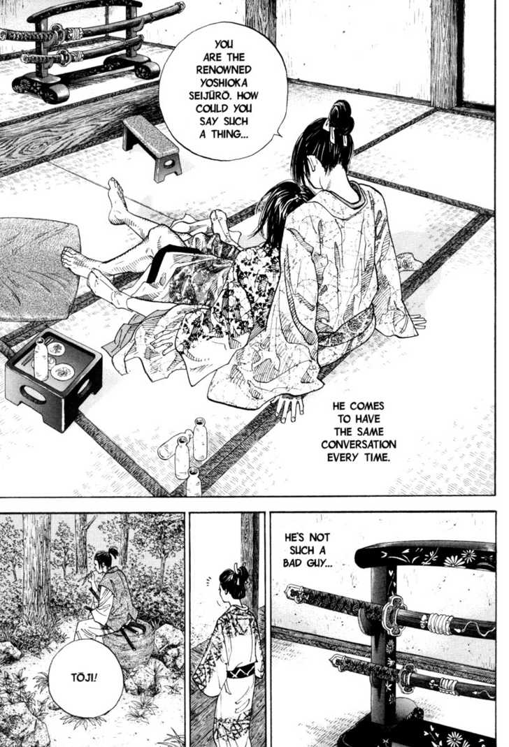 Vagabond Vol.03 Chapter 023 page 10