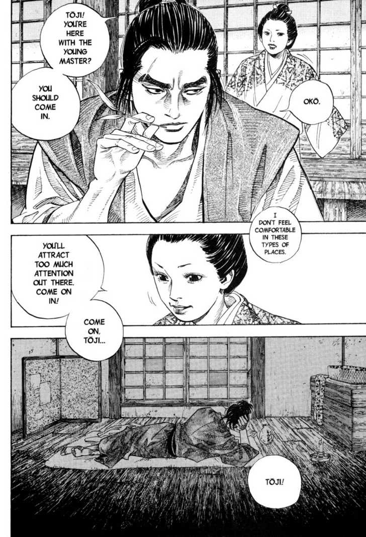 Vagabond Vol.03 Chapter 023 page 11