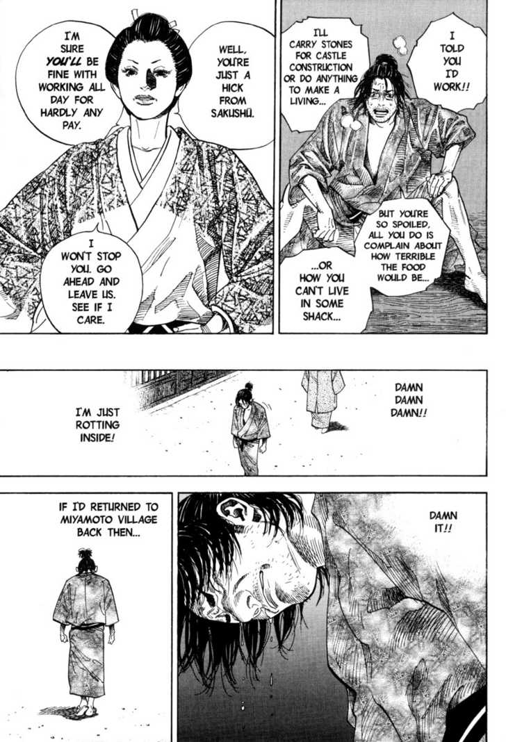 Vagabond Vol.03 Chapter 023 page 14