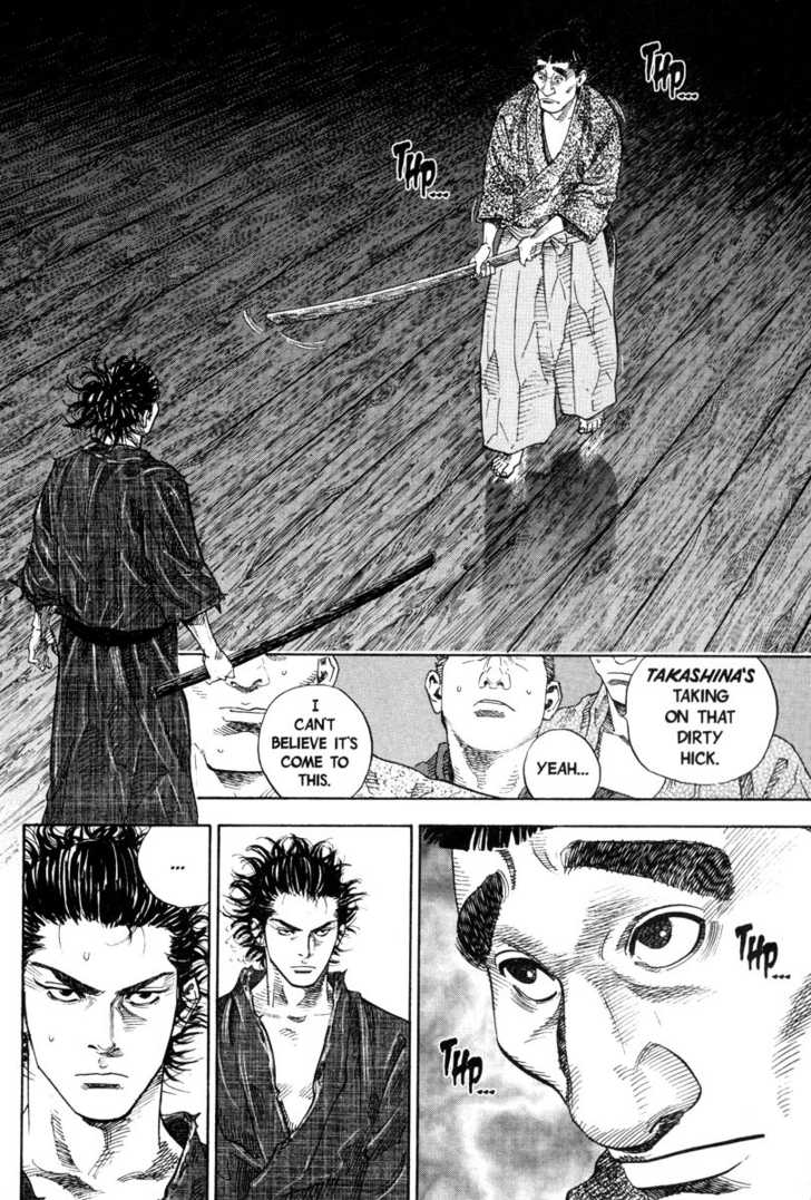 Vagabond Vol.03 Chapter 024 page 11