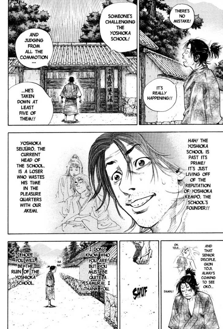 Vagabond Vol.03 Chapter 024 page 13