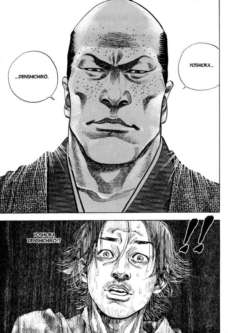 Vagabond Vol.03 Chapter 024 page 16