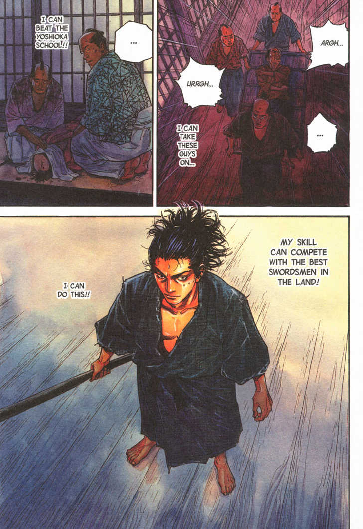Vagabond Vol.03 Chapter 025 page 3
