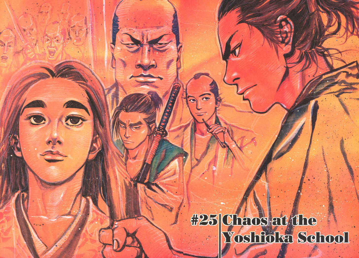 Vagabond Vol.03 Chapter 025 page 4
