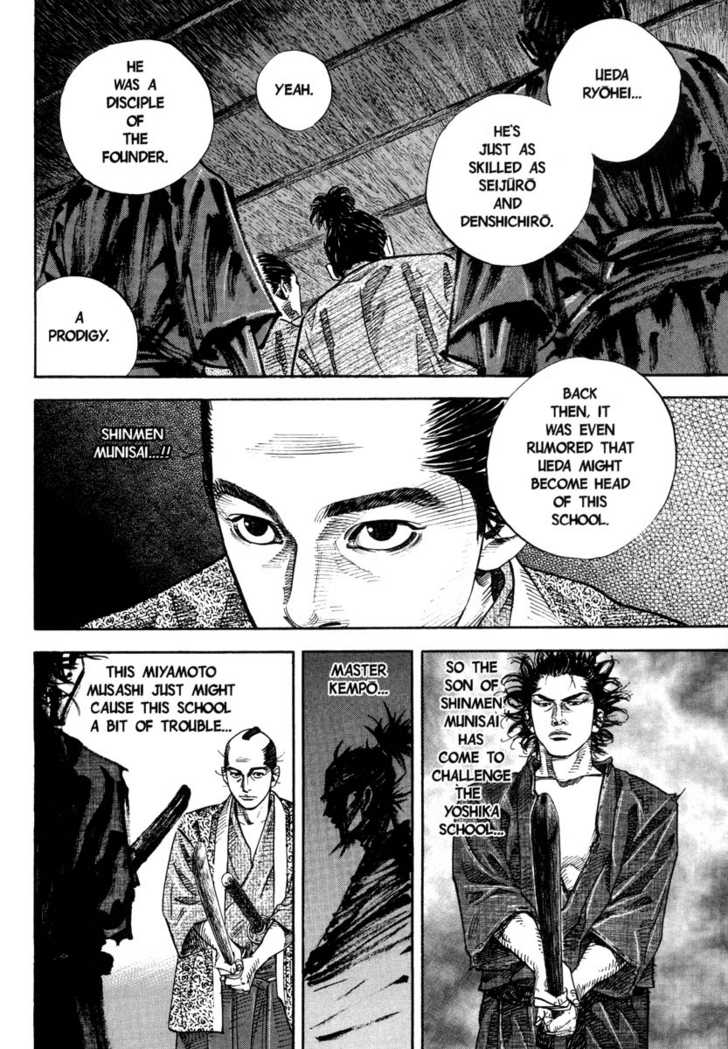 Vagabond Vol.03 Chapter 025 page 9