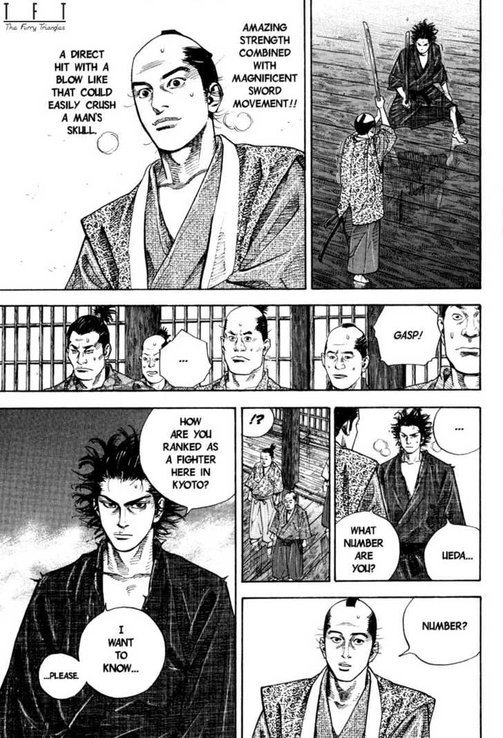 Vagabond Vol.03 Chapter 025 page 12