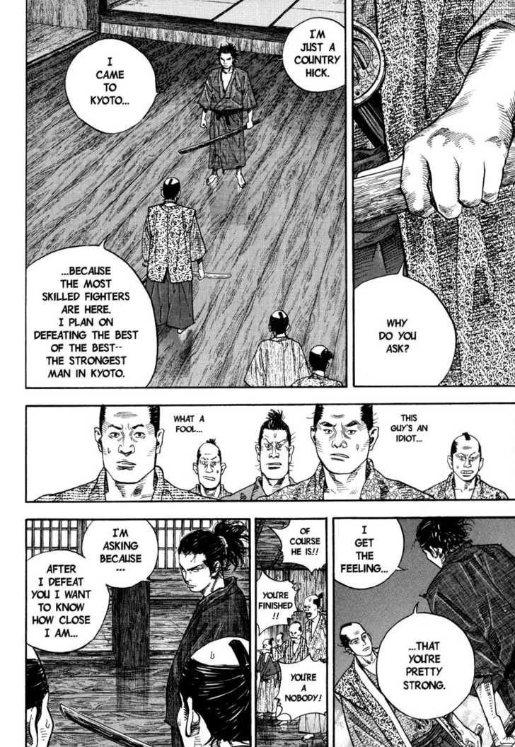 Vagabond Vol.03 Chapter 025 page 13