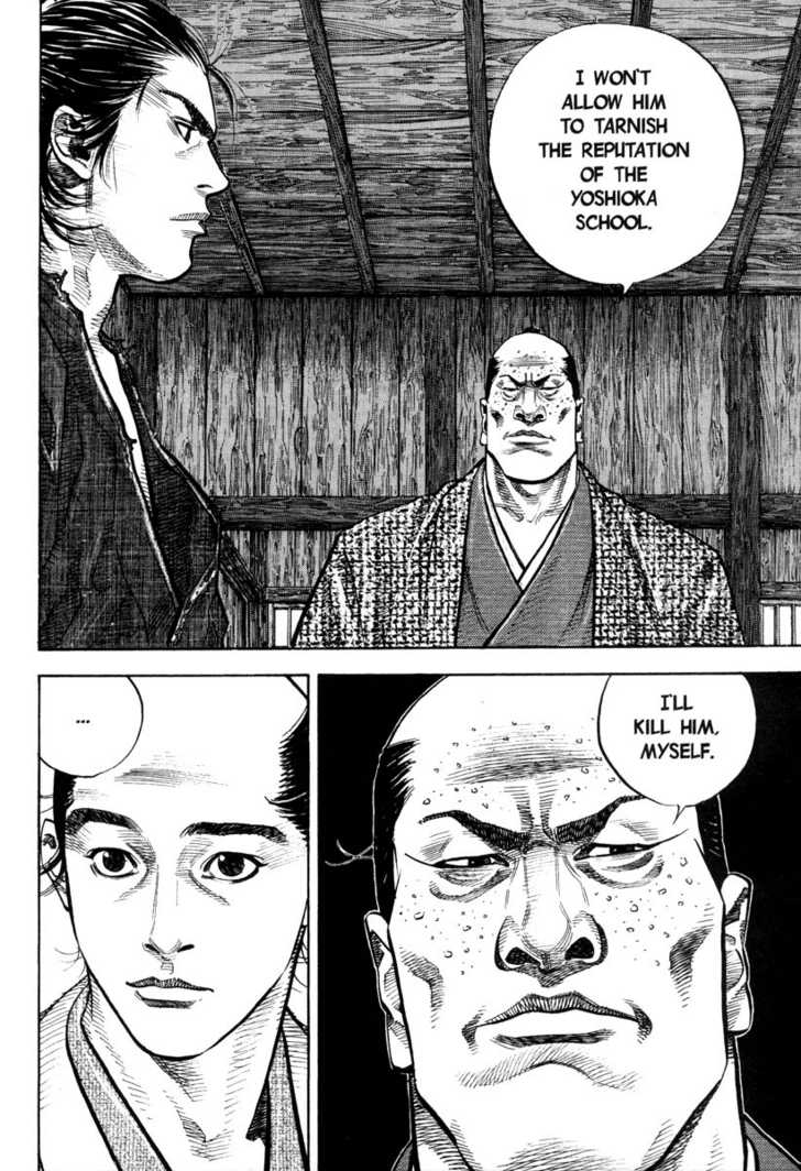 Vagabond Vol.03 Chapter 025 page 17