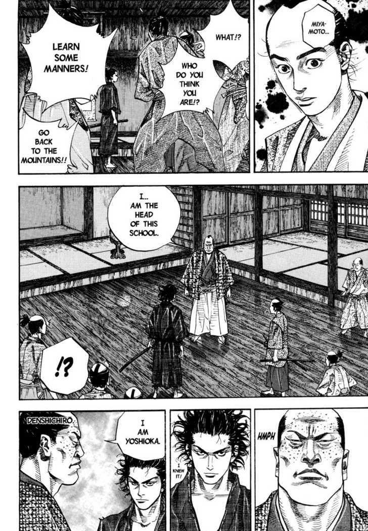 Vagabond Vol.03 Chapter 025 page 19