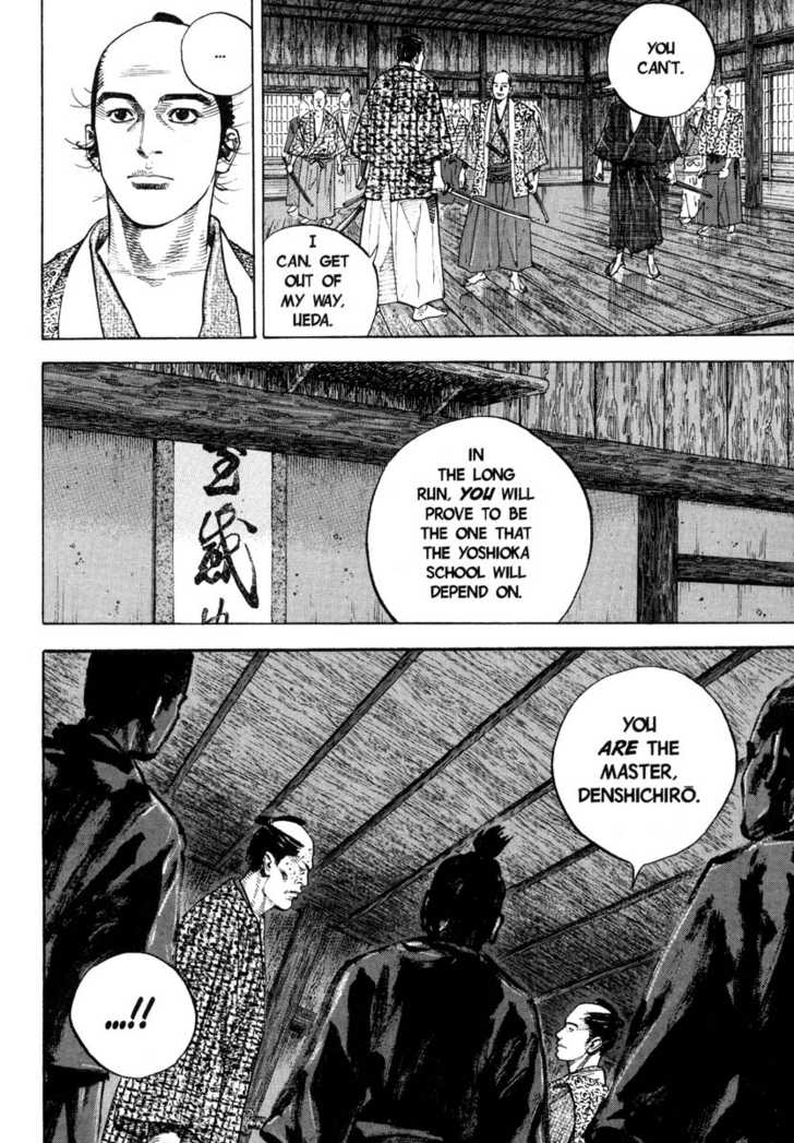 Vagabond Vol.03 Chapter 025 page 21