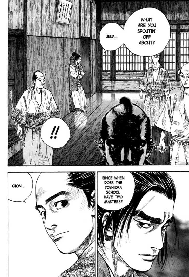 Vagabond Vol.03 Chapter 025 page 23