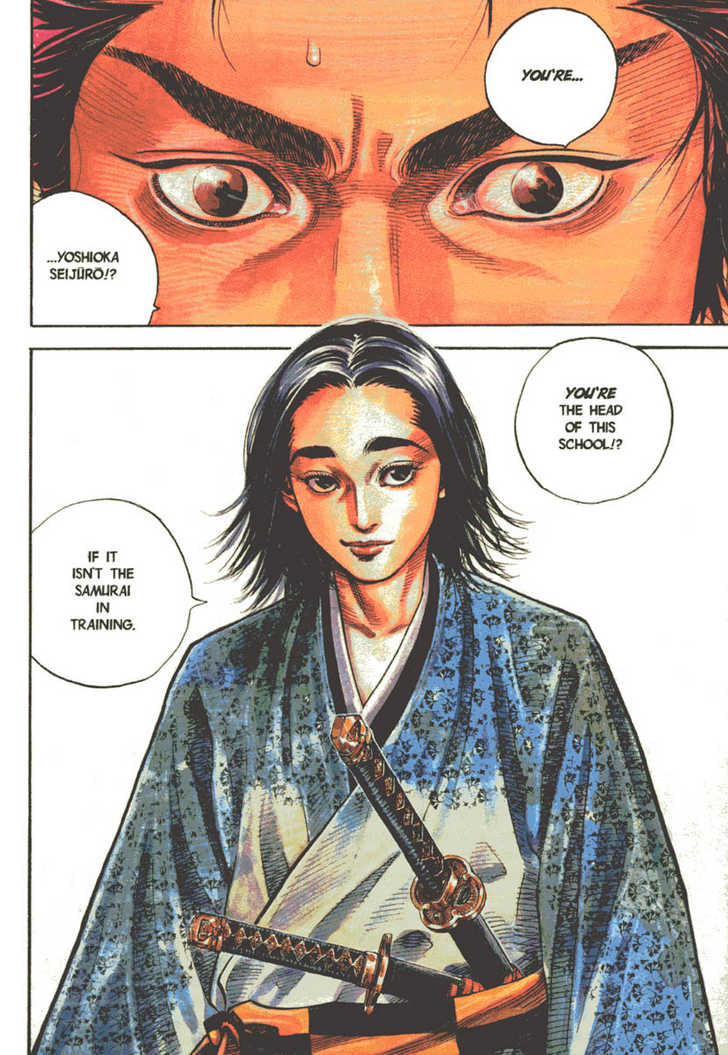 Vagabond Vol.03 Chapter 026 page 4