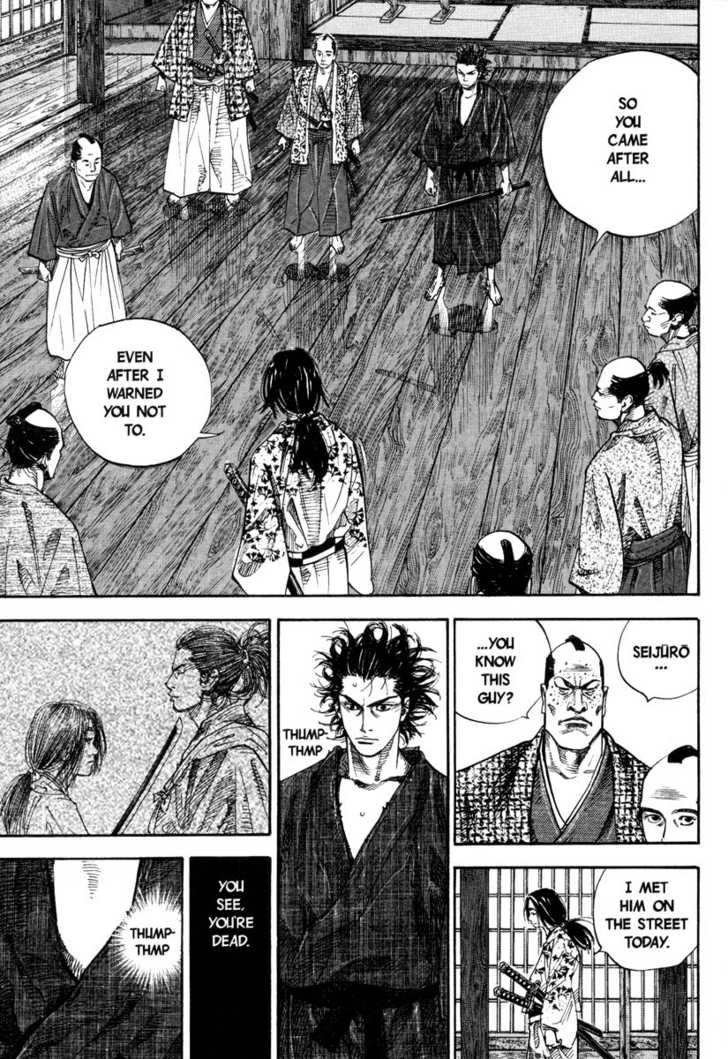 Vagabond Vol.03 Chapter 026 page 5