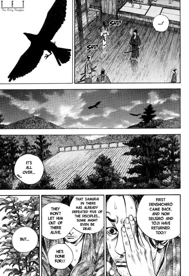 Vagabond Vol.03 Chapter 026 page 7