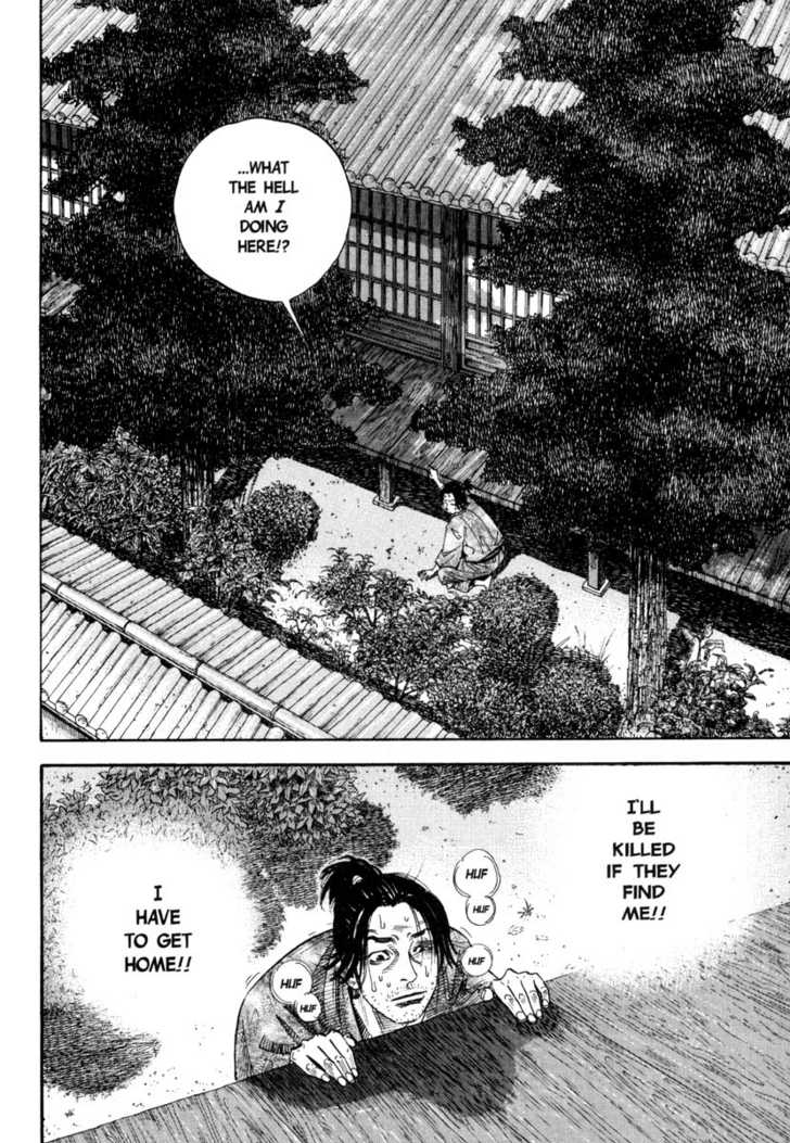 Vagabond Vol.03 Chapter 026 page 8