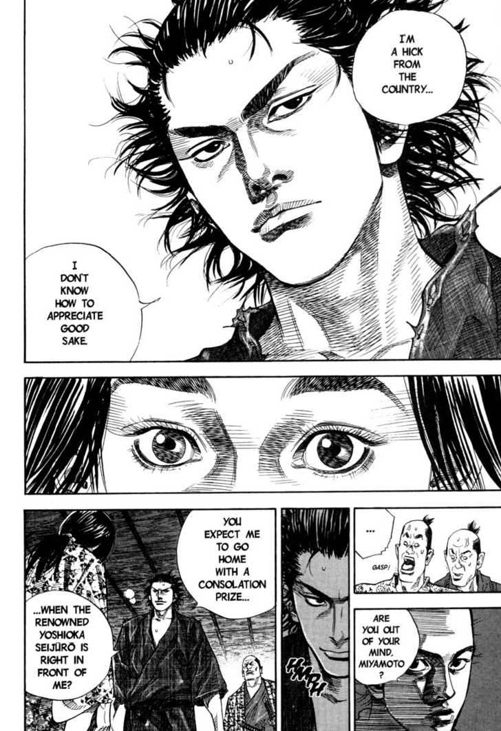 Vagabond Vol.03 Chapter 026 page 12