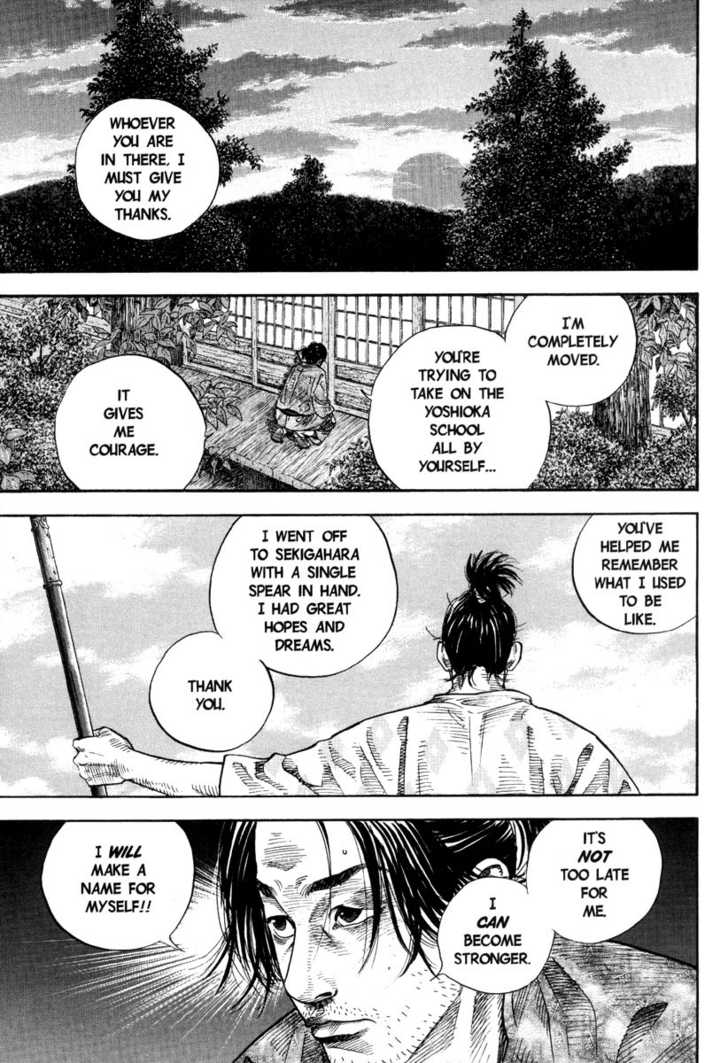 Vagabond Vol.03 Chapter 026 page 15