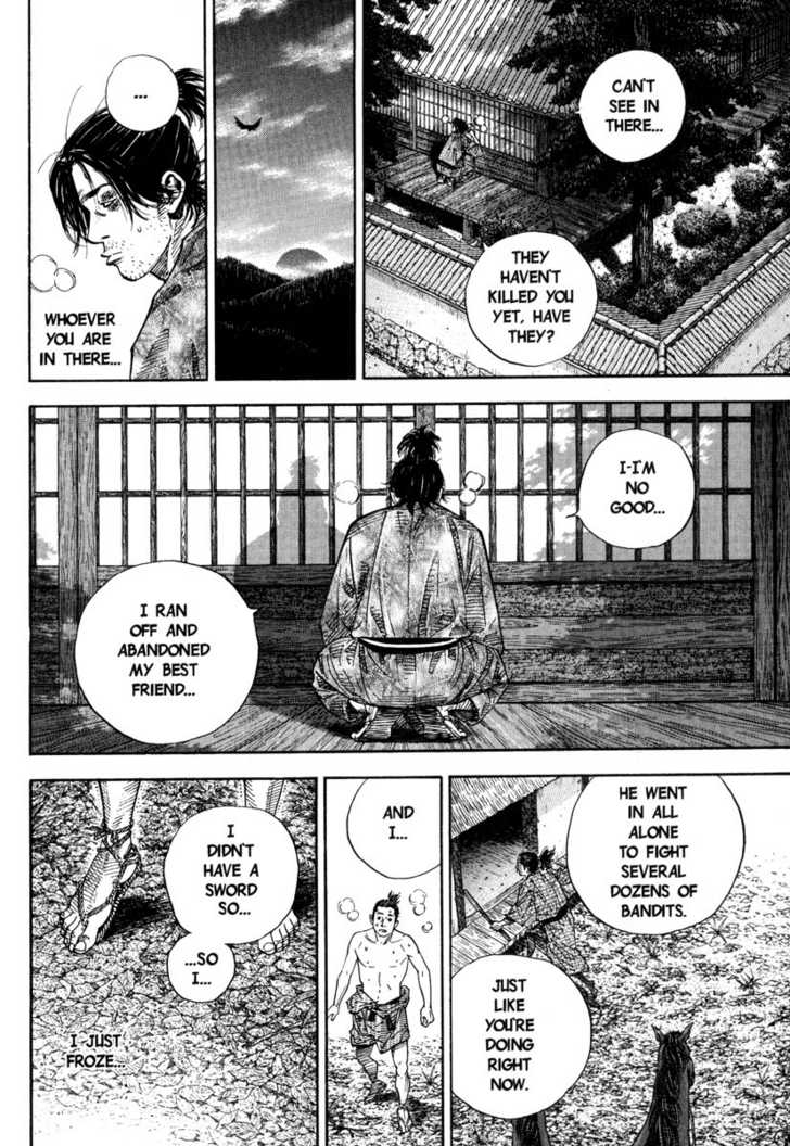 Vagabond Vol.03 Chapter 026 page 16