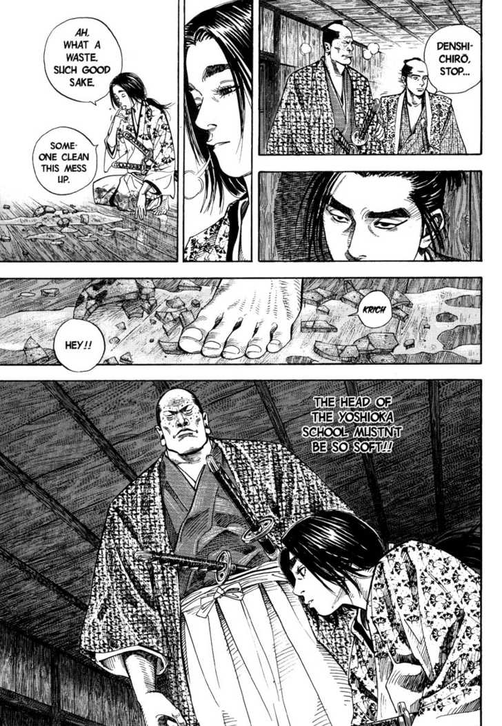 Vagabond Vol.03 Chapter 026 page 19