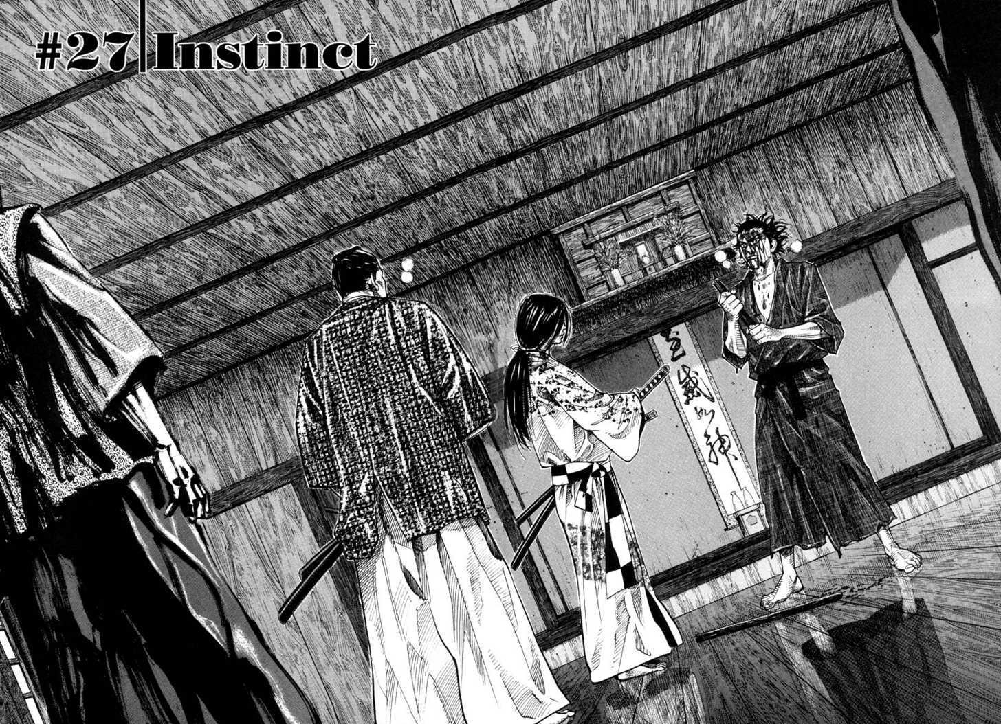 Vagabond Vol.03 Chapter 027 page 4
